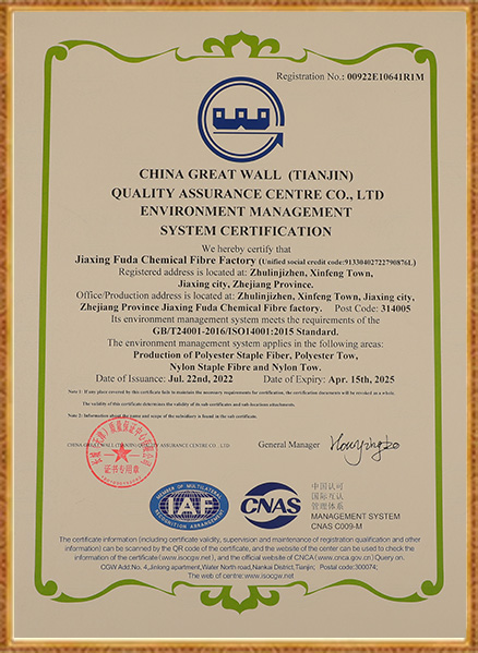 Jiaxing Fuda Chemiefaserfabrik