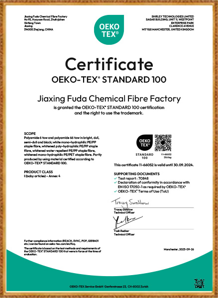 Jiaxing Fuda Chemiefaserfabrik