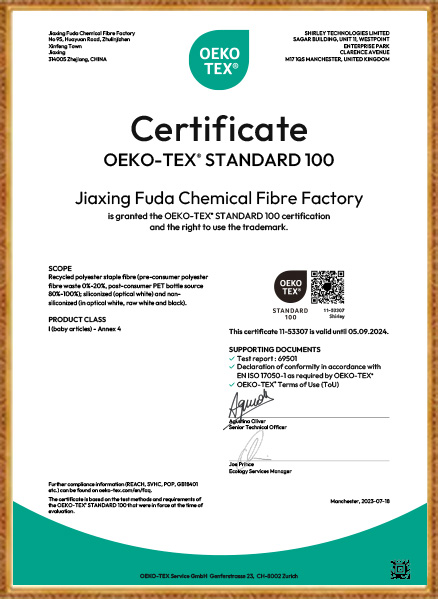 Jiaxing Fuda Chemiefaserfabrik