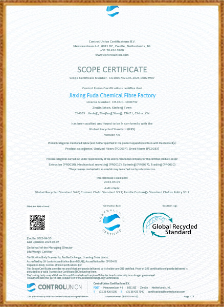 Jiaxing Fuda Chemiefaserfabrik